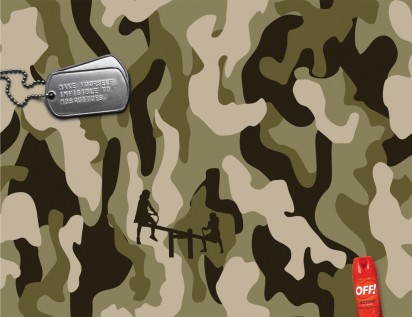off_invisible1_b-412x317 Против насекомых