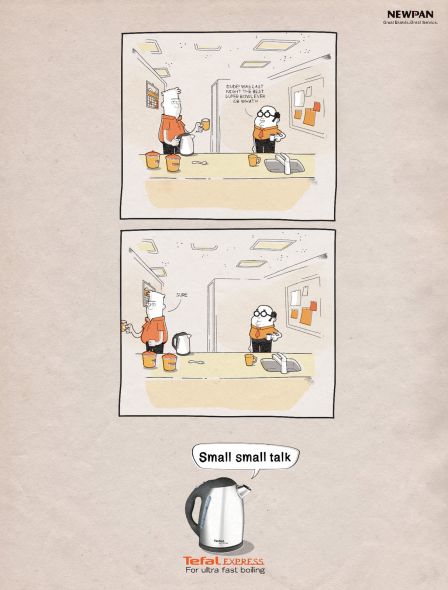 small-small-talk-1.preview Креативная реклама чайник для офиса